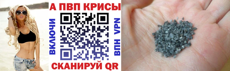 ЭКСТАЗИ Демидов