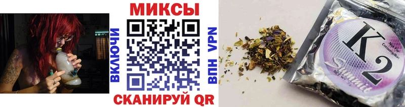 БУТИРАТ бутик  MEGA сайт  Демидов  хочу  