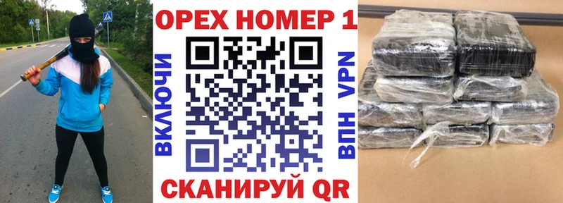 КОКАИН Перу  Демидов 
