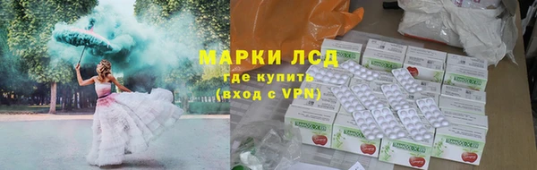 а пвп мука Белоозёрский