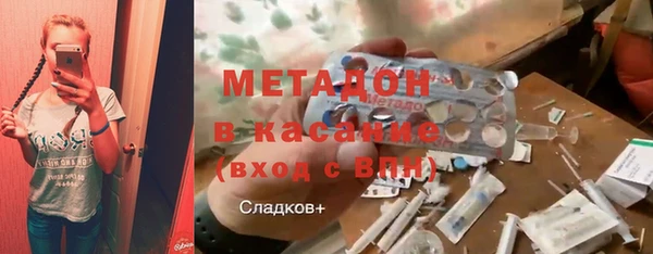 гидропоника Белокуриха