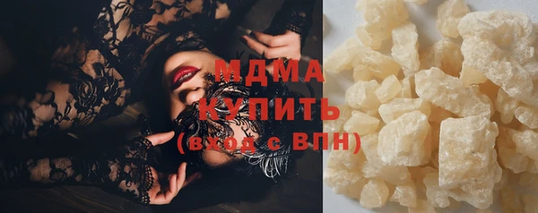 а пвп мука Белоозёрский