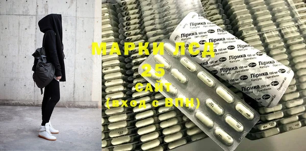 а пвп мука Белоозёрский