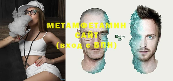 а пвп мука Белоозёрский