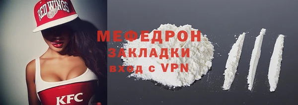 гидропоника Белокуриха
