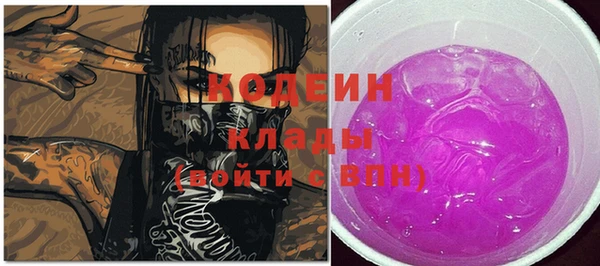 гидропоника Белокуриха