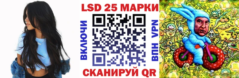 закладка  Демидов  Наркотические марки 1500мкг 